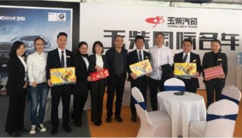 基層慰問暖人心，提振信心再發(fā)力