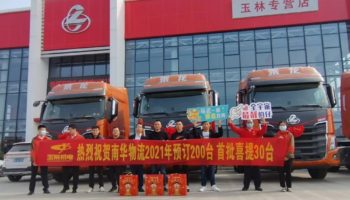 玉柴物流集團(tuán)上半年“加速跑”，打好十四五開局第一仗