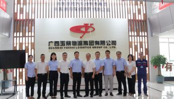 畫(huà)好黨建與業(yè)務(wù)融合的“同心圓”，玉柴物流集團(tuán)與柳鋼物流開(kāi)展聯(lián)學(xué)共建交流活動(dòng)