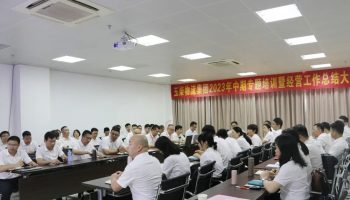 明現(xiàn)狀、強措施、提質(zhì)效，玉柴物流集團召開中期經(jīng)營工作總結(jié)會