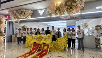 玉柴物流集團哪吒汽車山海網商超店玉林通源體驗中心盛大開業(yè)