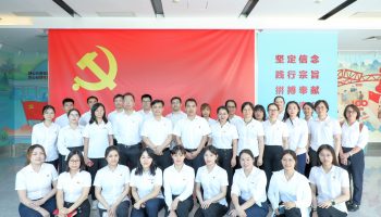 深化黨紀(jì)學(xué)習(xí)教育 筑牢廉政思想防線 ——玉柴物流集團(tuán)黨委組織基層黨組織開展實地廉潔警示教育活動