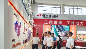 東風(fēng)柳汽領(lǐng)導(dǎo)到訪玉柴機電玉林乘龍旗艦店