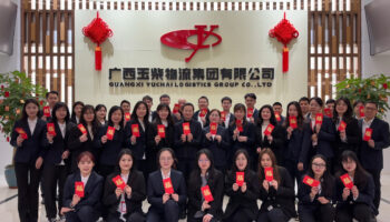 開工大吉！玉柴物流集團開啟新征程