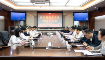 農業(yè)銀行票據(jù)營業(yè)部總裁陳衛(wèi)東到玉柴集團調研