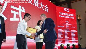 玉柴物流集團再獲國家5A級物流企業(yè)資質認證
