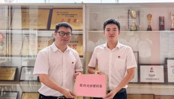 走訪慰問傳黨情，組織關(guān)懷聚人心